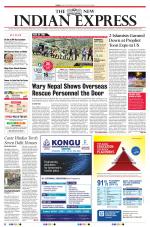 The New Indian Express-Tiruchy