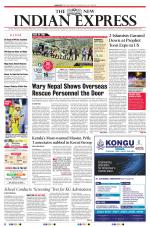 The New Indian Express-Coimbatore