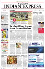 The New Indian Express-Madurai