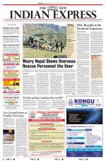 The New Indian Express-Bhubaneswar
