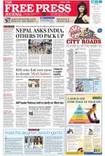 Free Press - Mumbai Epaper