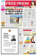 Free Press - Indore Epaper Edition
