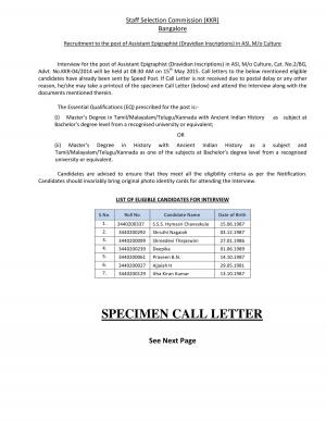 SSCKKR Issued Interview Schedule for Assistant Epigraphist (Dravidian Inscriptions) Post 2015