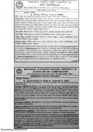 MCNUJC Notified Admission in Various Bachelors’ and Master Degree Courses 2015-16