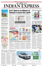 The New Indian Express-Vellore
