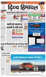 Divya Himachal Shimla