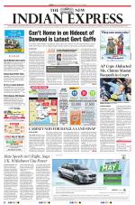 The New Indian Express-Chennai