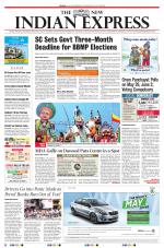 The New Indian Express-Belagavi