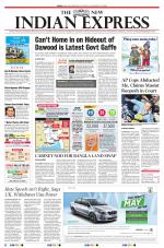 The New Indian Express-Villupuram