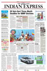 The New Indian Express-Bengaluru