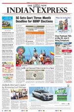 The New Indian Express-Hubballi