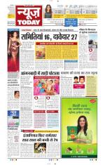 NewsToday,Jaipur