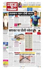 NewsToday,Jaipur