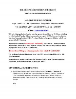 The Shipping Corporation of India Ltd Notified Admission in DNS Course 2015