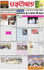 Charhdikala Newspaper (Punjab) 