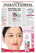 The New Indian Express-Kollam