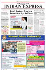 The New Indian Express-Tirunelveli