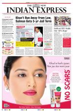 The New Indian Express-Hyderabad
