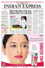 The New Indian Express-Tiruchy