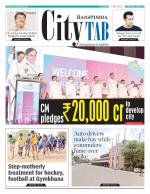 HYDERABAD CITY TAB