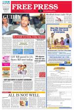 Free Press - Bhopal Epaper Edition