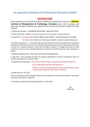 CAPE Notification 2015