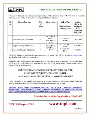 TNPL Requirements 2015