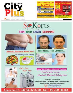 Ameerpet Vol 6, Issue 19, 7-13 May  2015