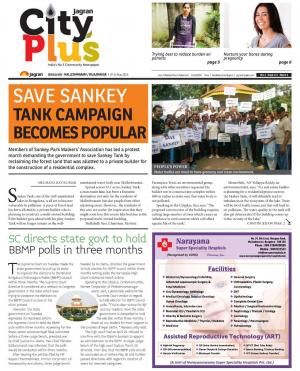 Bangalore-Malleswaram