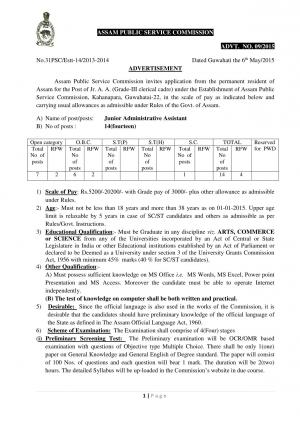 APSC Notified Recruitment to 14 Junior Administrative Assistant Post 2015
