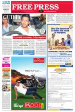 Free Press - Ujjain Epaper Edition