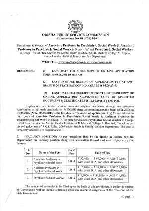 OPSC Notified Recruitment to 04 Associate/ Assistant Professor & Social Worker Post 2015
