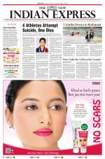 The New Indian Express-Sambalpur