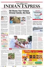 The New Indian Express-Kollam