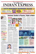The New Indian Express-Vellore