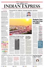 The New Indian Express-Tadepalligudem
