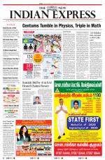 The New Indian Express-Tiruchy