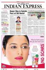 The New Indian Express-Bhubaneswar
