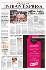 The New Indian Express-Mangaluru