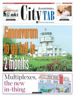 AMARAVATI CITY TAB