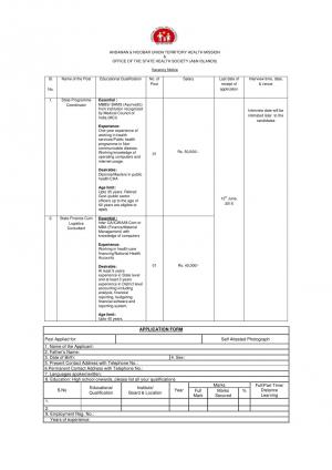 Andaman and Nicobar Union Territory Health Mission 2015