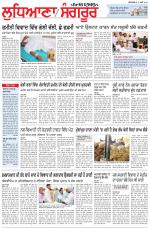 Punjabi Tribune (Ludhiana)