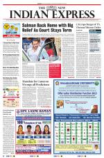 The New Indian Express-Tirunelveli