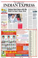The New Indian Express-Dharmapuri