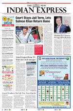 The New Indian Express-Tiruchy