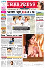 Free Press - Bhopal Epaper Edition