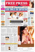 Free Press - Ujjain Epaper Edition