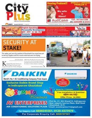 NCR-New Ghaziabad/Ghaziabad_Vol-9_Issue-35_Date-09 May 2015 to 15 May 2015
