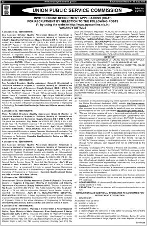 UPSC Notified Recruitment for 10 Directors & Scientist Posts 2015