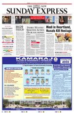 The New Indian Express-Madurai